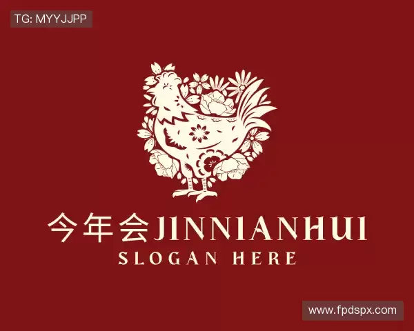 介绍今年会jinnianhui